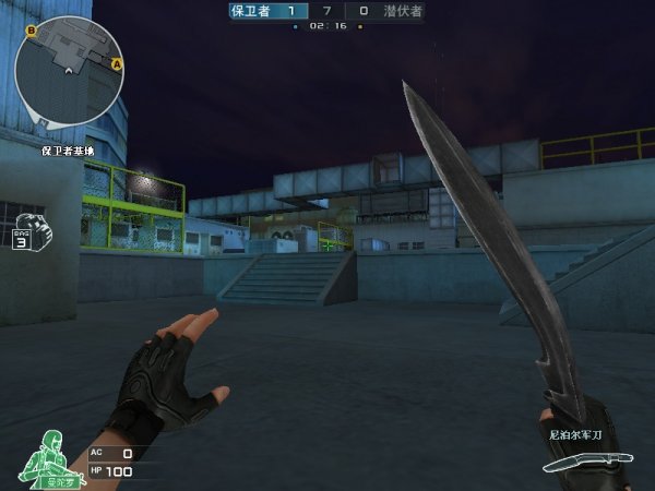 LCK官员为选手提供培训：合同知识、资产管理、社交媒体等。