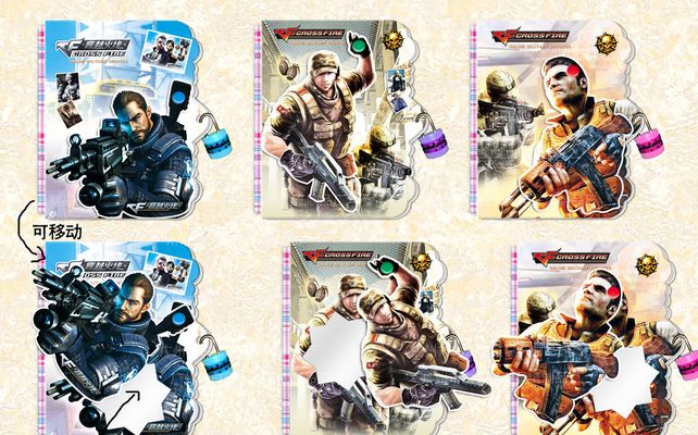 塞特在954天后首次登场于中路，并被中单选手 Oh My God 选中。