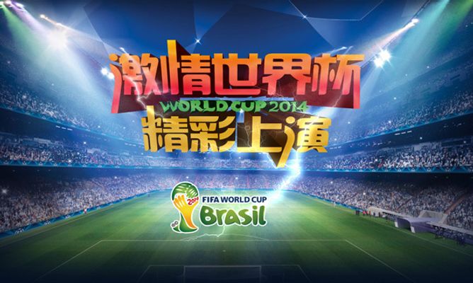 维塔利蒂 ESL Pro League 第21赛季冠军