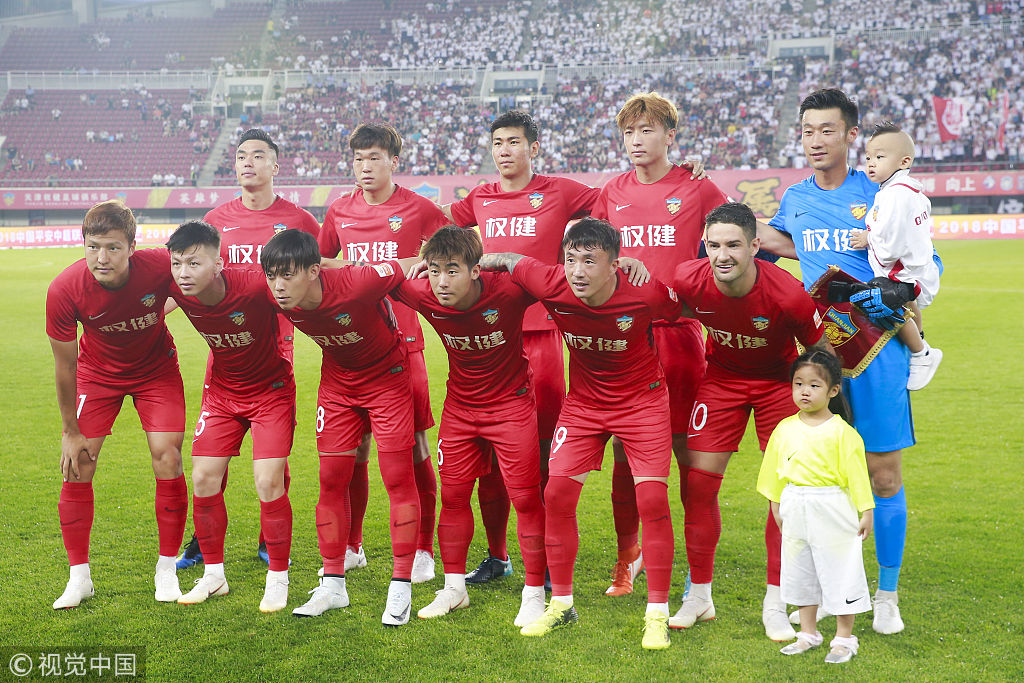 晰呈现令