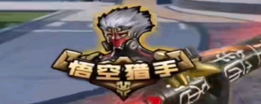 WBG祝Xiaohu生日快乐：愿你怀揣赤诚热望 朝朝所愿得偿