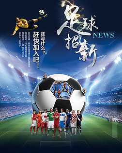 你认为 LPL 已经回到了黑暗时代吗？它未能赢得六场国际比赛的胜利。